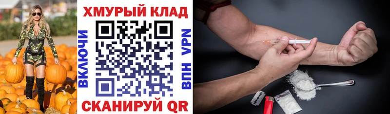 Героин Афган Минеральные Воды