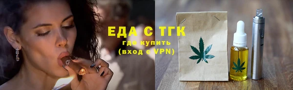 индика Белоозёрский