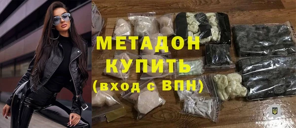 индика Белоозёрский