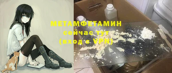 индика Белоозёрский