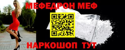 скорость Кунгур