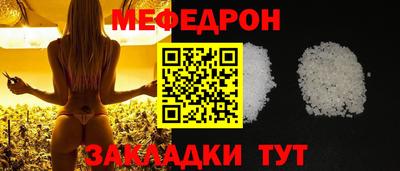 дмт Кумертау