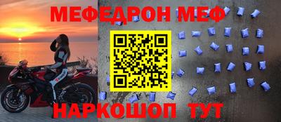 дмт Кумертау