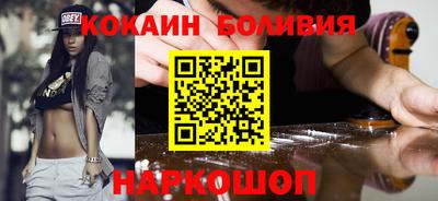 2c-b Кулебаки