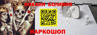 скорость Кунгур