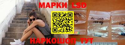2c-b Кулебаки