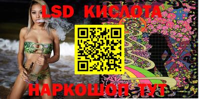 2c-b Кулебаки