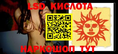 мяу мяу мука Татарск
