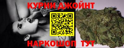2c-b Кулебаки