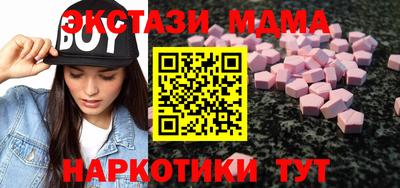 дмт Кумертау