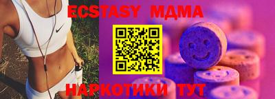 2c-b Кулебаки
