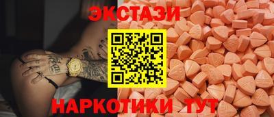 дмт Кумертау