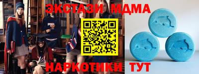 дмт Кумертау