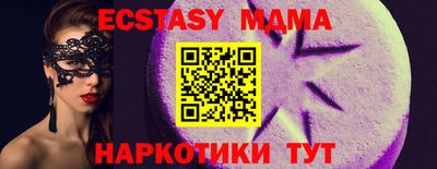 2c-b Кулебаки
