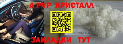 дмт Кумертау