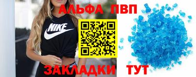 2c-b Кулебаки