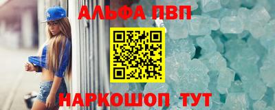 скорость Кунгур
