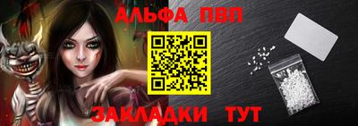 2c-b Кулебаки