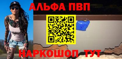 дмт Кумертау
