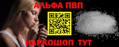 2c-b Кулебаки