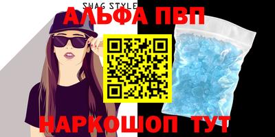 дмт Кумертау