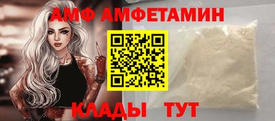 2c-b Кулебаки