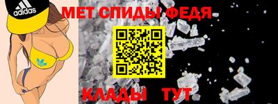 дмт Кумертау