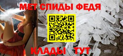 дмт Кумертау