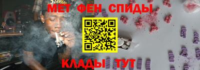 скорость Кунгур
