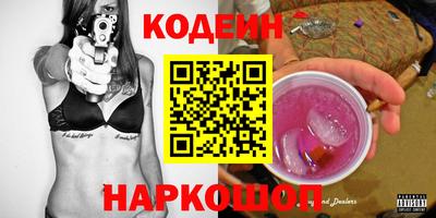 дмт Кумертау