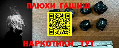 дмт Кумертау
