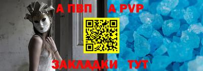 дмт Кумертау