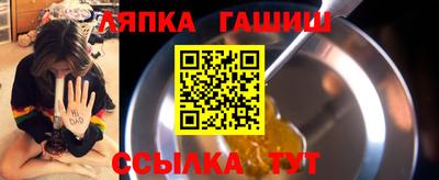 2c-b Тверь