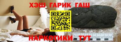 2c-b Кулебаки