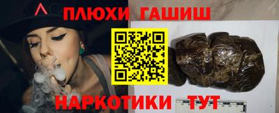 скорость Кунгур