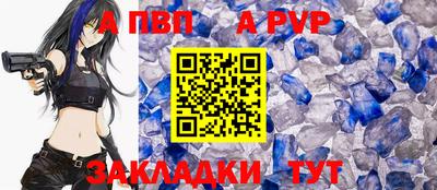 скорость Кунгур
