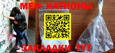 дмт Кумертау