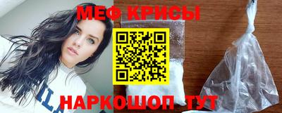 дмт Кумертау
