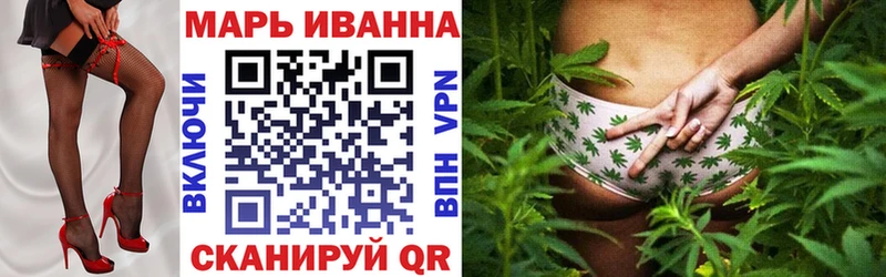 купить наркоту  Минеральные Воды  гидра вход  Бошки марихуана сатива 